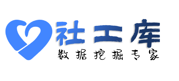 合作查询个人出入境信息